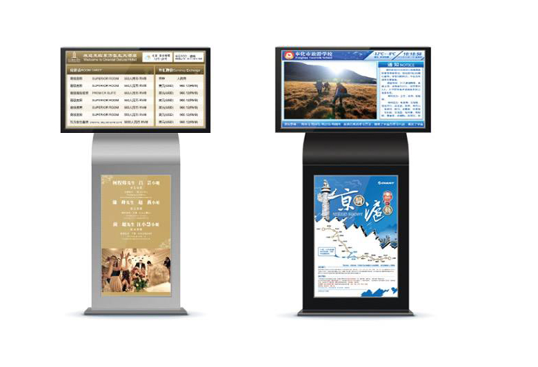 雙屏43寸+55寸立式液晶廣告機(jī)